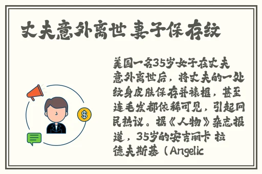 动漫美女H黄动漫在线观看